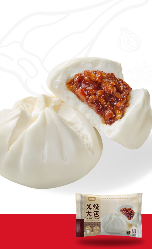 叉烧大包 产品图